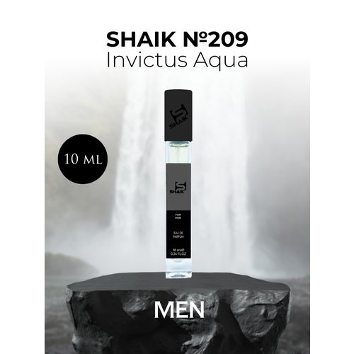 Парфюмерная вода Shaik №209 Invictus Aqua 10 мл