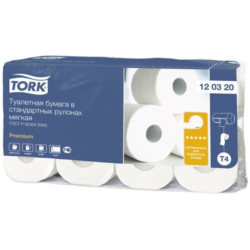 Бумага туалетная TORK PREMIUM спайка 8 рулонов по 23 метра (Система T4) 2-слойная белая, 4 шт