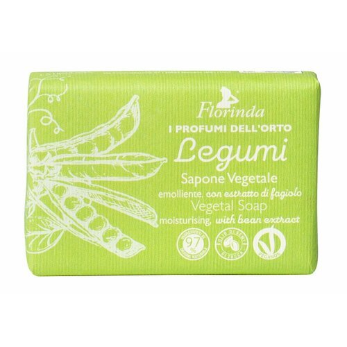Мыло увлажняющее с экстрактом бобовых / Florinda Vegetal Soap Legumi