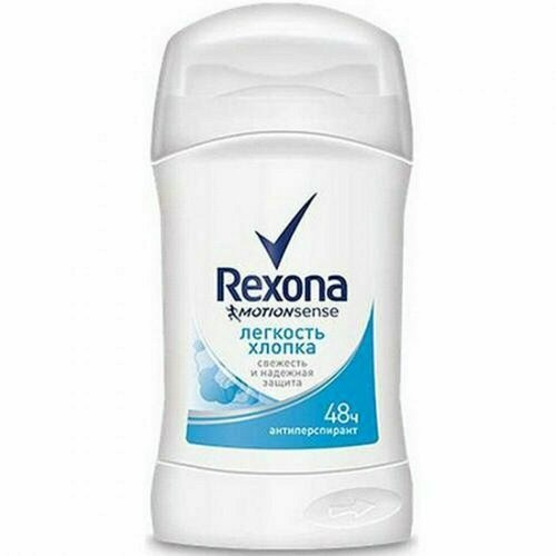Дезодорант REXONA С экстрактом хлопка, стик 45мл