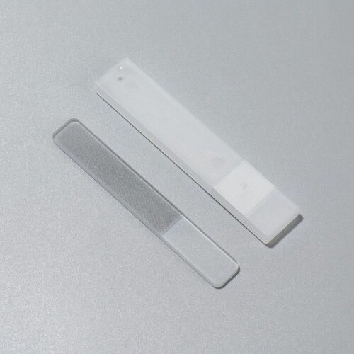Пилка стеклянная для ногтей, лазерная, 9 см, в пластиковом футляре