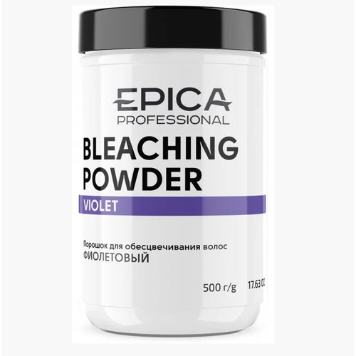 EPICA PROFESSIONAL, Bleaching Powder, VIOLET, Порошок для обесцвечивания фиолетовый, 500 гр.