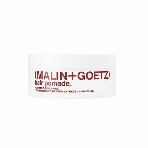 MALIN + GOETZ Cilantro Hair Conditioner кондиционер