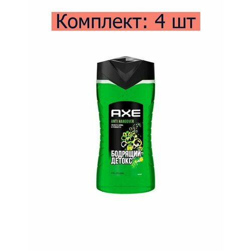 Axe Гель Anti-Hangover Перезагрузка для душа, 250 мл, 4 шт