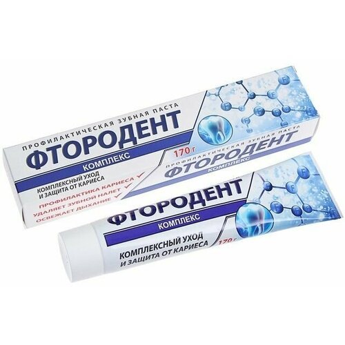 Зубная паста , 170 гр