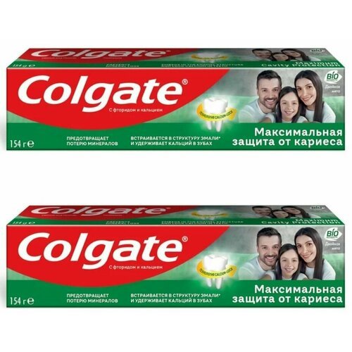 Colgate Зубная паста Максимальная защита от кариеса Двойная мята, 100 мл, 2 шт