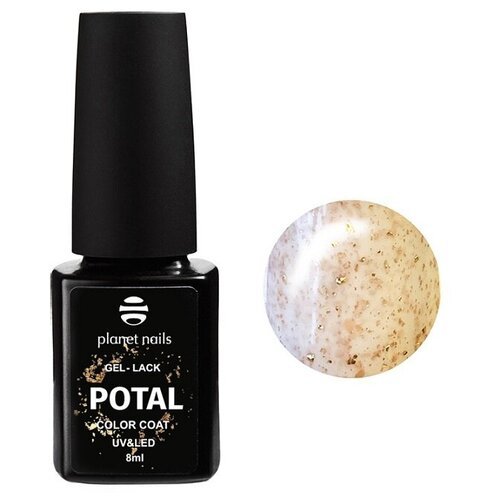 Planet nails гель-лак для ногтей Potal, 8 мл, 356