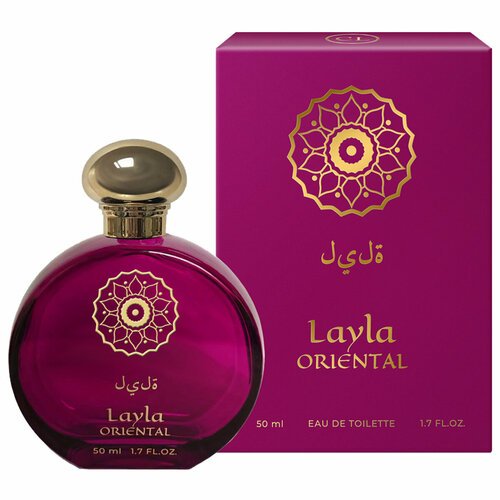 Туалетная вода Christine Lavoisier Parfums женская Oriental Layla 50мл