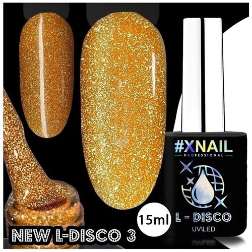 Гель лак для ногтей XNAIL PROFESSIONAL NEW L-DISCO, светоотражающий, с блестками, 15 мл, №03 желтый