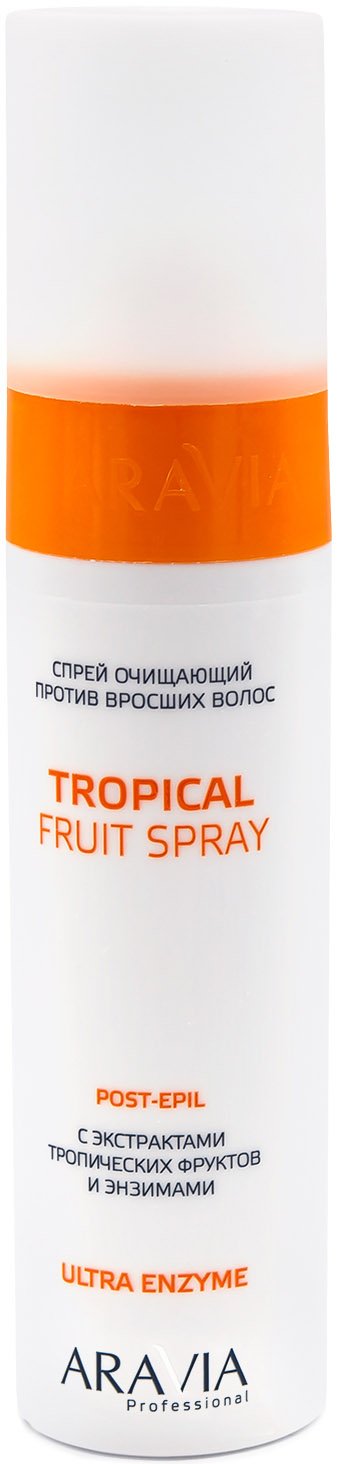 Aravia Professional Спрей очищающий против вросших волос с экстрактами тропических фруктов и энзимами Tropical Fruit Spray, 250 мл (Aravia Professional, Spa Депиляция)