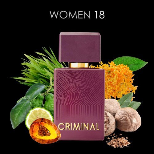 Соблазн/Criminal Women 18 EDP 60ml