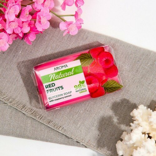 Aroma Мыло туалетное 'Aroma Natural Red fruits' с экстрактом малины, 100 гр