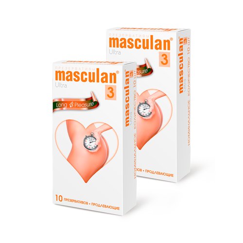 Презервативы Masculan 3 Ultra Long Pleasure №10, 2 упаковки (20 презервативов, продлевающие, с коллечками и пупырышками)
