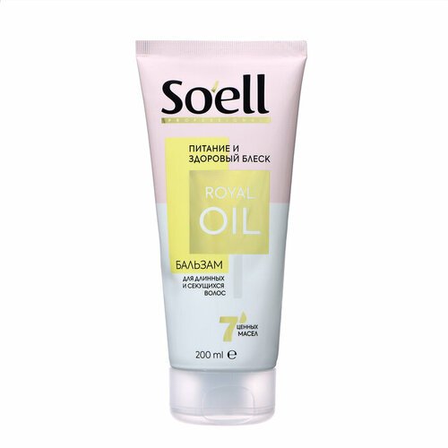 Бальзам-ополаскиватель для волос Soell Professional питание и здоровый блеск, 200 мл (комплект из 6 шт)