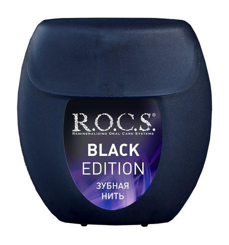 R.O.C.S. Black Edition Dental Floss