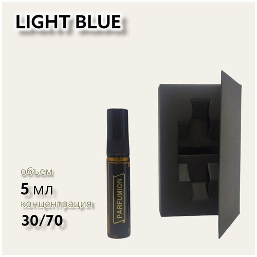 Духи 'Light Blue' от Parfumion
