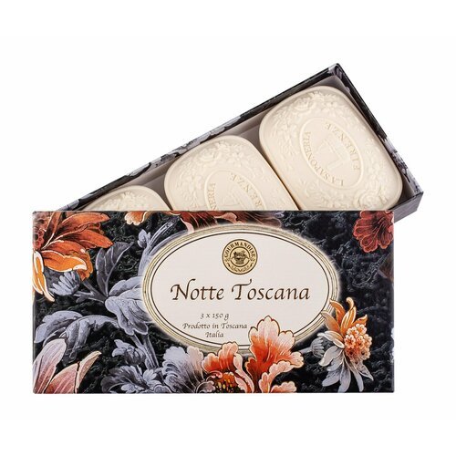 Набор натурального мыла Gourmandise Savon Parfume Notte Toscana Set