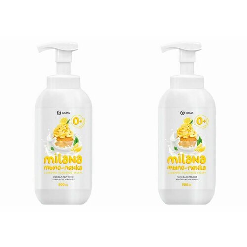 Grass Жидкое мыло-пенка 'Milana' сливочно-лимонный десерт, флакон, 500 мл, 2шт