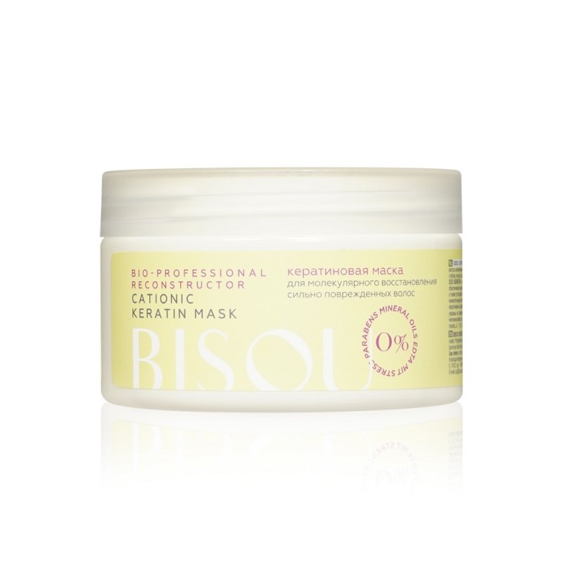 Кератиновая маска для молекулярного восстановления волос Bisou Bio-professional 'Reconstructor Cationic Keratin mask '250мл