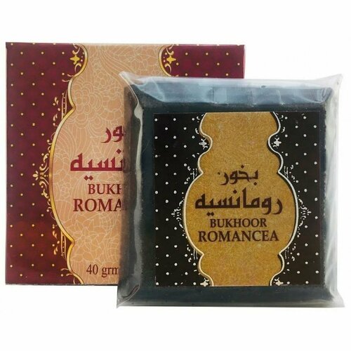 Бахур ( аромат для дома) Romancea Ard Al Zaafaran , ОАЭ