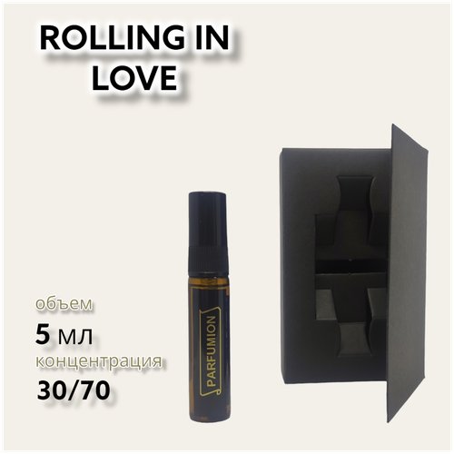 Духи 'Rolling In Love' от Parfumion