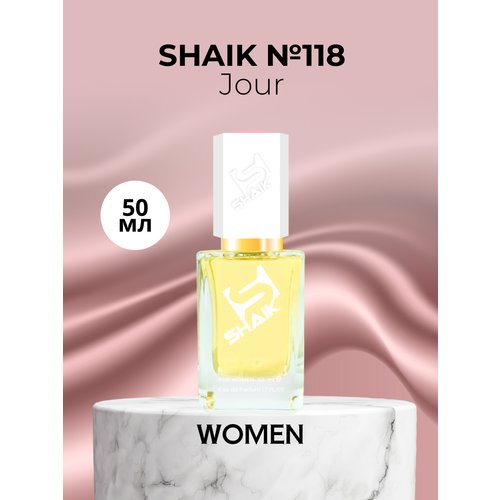 Парфюмерная вода Shaik №118 Jour Femme 50 мл