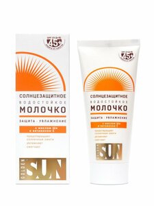 Golden Sun Молочко солнцезащитное водостойкое SPF45+ 60 мл