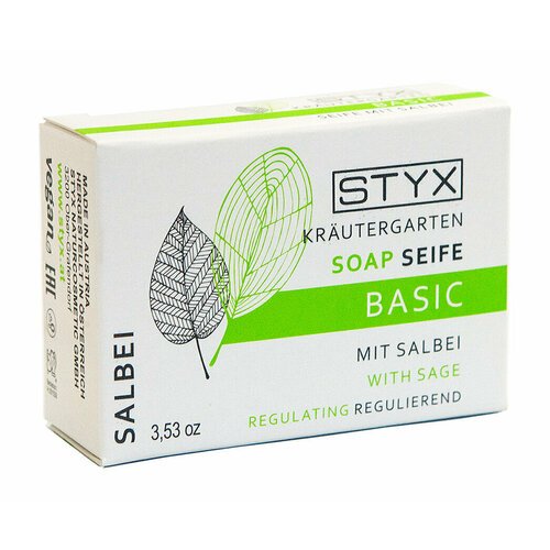 Натуральное косметическое мыло Styx Krautergarten Soap With Sage