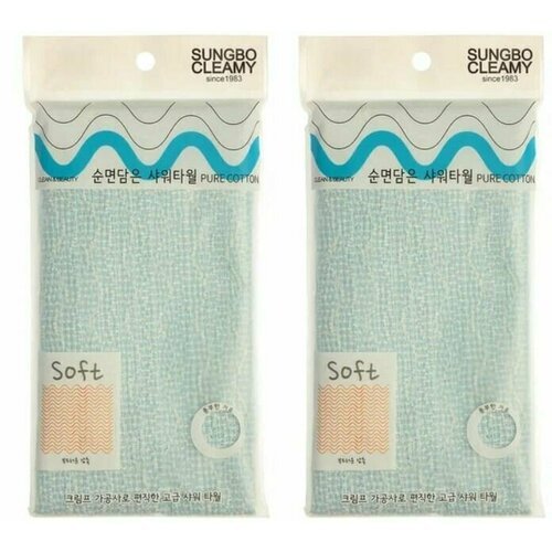 Sungbo Cleamy CLEAN&BEAUTY Мочалка для душа Pure Cotton ShowerTowel, 28х100, 2шт/