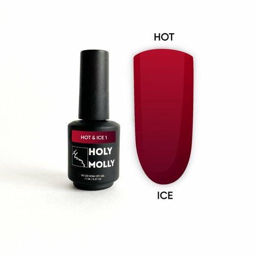 Гель-лак Holy Molly HOT&ICE №01 11 мл