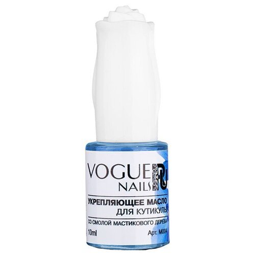 Vogue Nails масло Дельфиниум для кутикулы, 10 мл