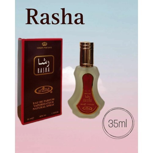 Парфюм Rasha 35 ml.