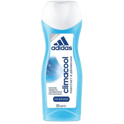 Адидас / Adidas Climacool - Гель для душа женский капсулы свежести 250 мл