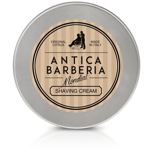 Крем для бритья Mondial ANTICA BARBERIA 'ORIGINAL CITRUS' с цитрусовым ароматом, алюминиевая чаша, 150 мл CL-ALL-CITR