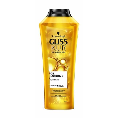 Шампунь для волос / Schwarzkopf & Henkel Gliss Kur Oil Nutritive Шапмпунь