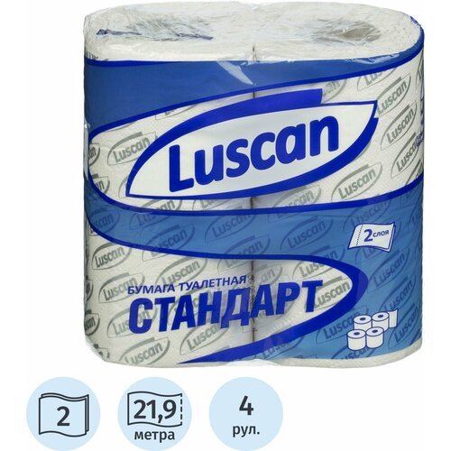 Туалетная бумага Luscan Standart белая двухслойная 4 рул., белый