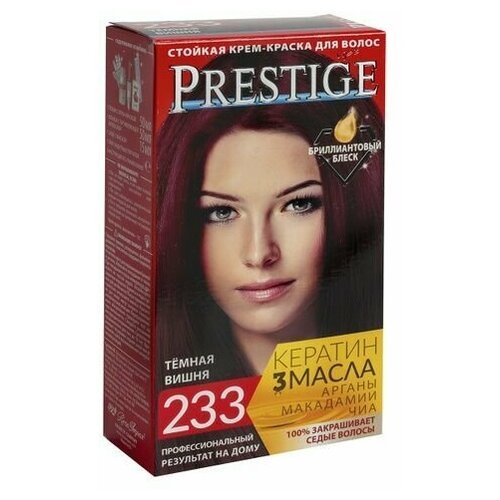 Престиж Крем-краска для волос VIPs Prestige 233 темная вишня
