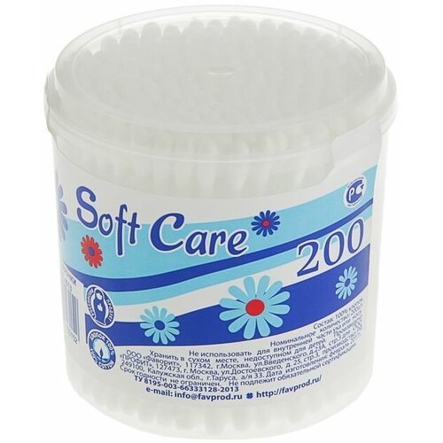 Soft Care Ватные палочки Soft Care, 200 шт. в стакане