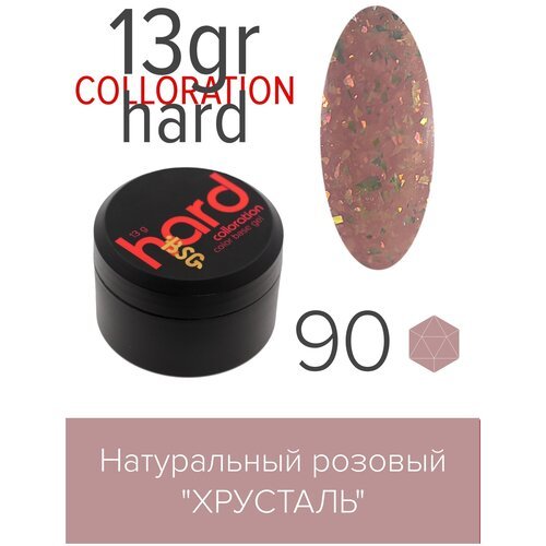 BSG Цветная жесткая база Colloration Hard №90 - Натуральный розовый 'Хрусталь' (13 г)