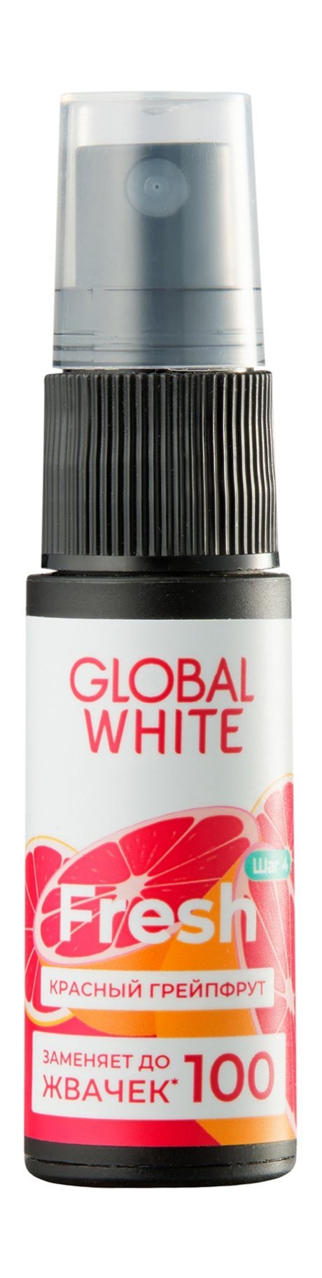 Global White Fresh Красный грейпфрут Спрей для полости рта