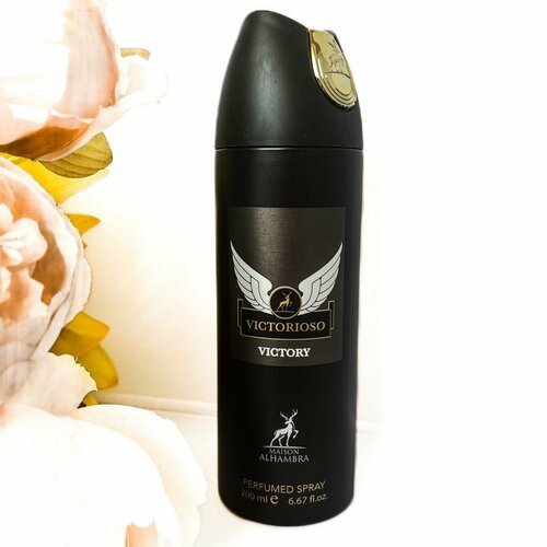 Мужской парфюмированный дезодорант Al-Hambra Victorioso