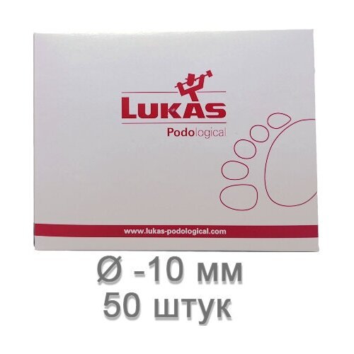 Колпачки абразивные для педикюра Lukas, 10 мм, 80 грит, 50 штук