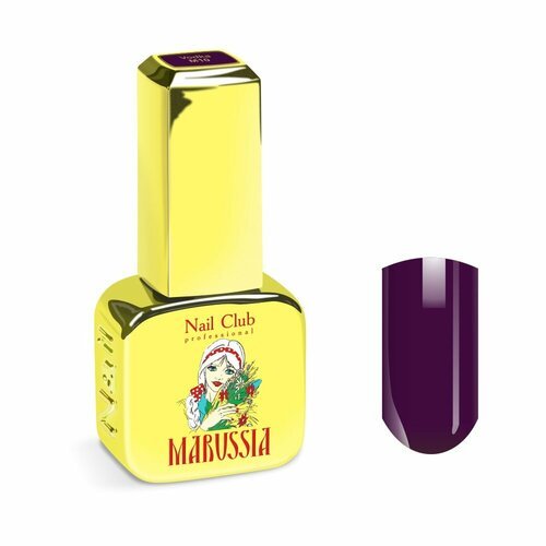 Nail Club professional Эмалевый гель-лак для ногтей с липким слоем MARUSSIA M10 Vodka 13 мл