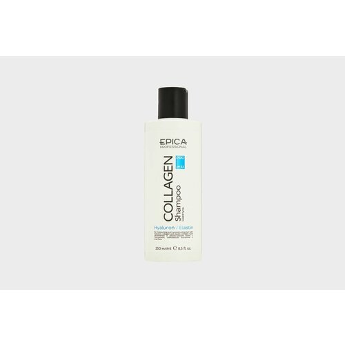 Шампунь для глубокого увлажнения волос EPICA PROFESSIONAL shampoo for moisturizing INTENSE MOISTURE