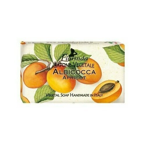 Florinda Мыло натуральное на основе растительных масел Абрикос Vegetal Soap Apricot, 100 гр