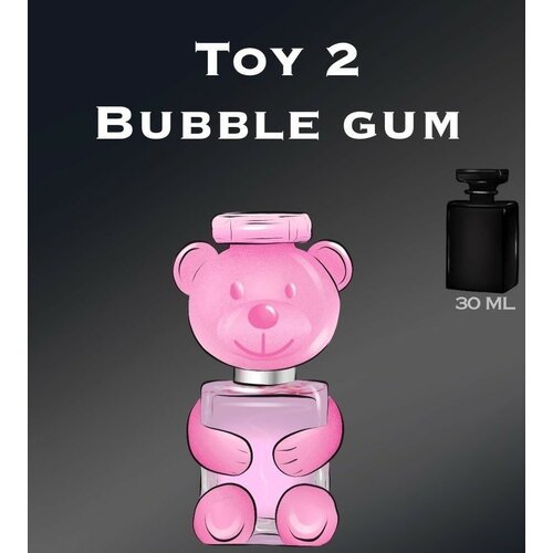 CrazyDanKos Туалетная вода женская Toy 2 Bubble Gum (Спрей 30 мл)