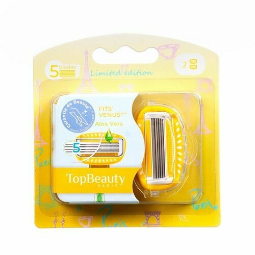 Сменные кассеты женские TopBeauty Paris, желтые, 2 шт (совместимы с Venus) (комплект из 3 шт)