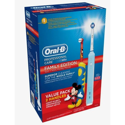 Электрическая зубная щетка Oral-B Professional Care 500/D16.513U+Детская Mickey for Kids D10.51K FamilyEdition