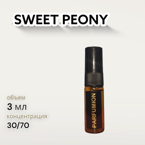 Духи 'Sweet Peony' от Parfumion