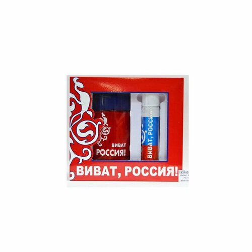 KPK Parfum Виват Россия красный туалетная вода 100 мл для мужчин